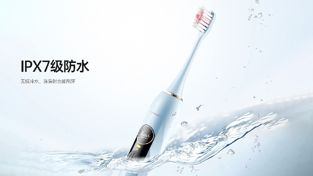 產(chǎn)品設(shè)計公司如何做外觀創(chuàng)新設(shè)計？外觀創(chuàng)新設(shè)計思路都有哪些